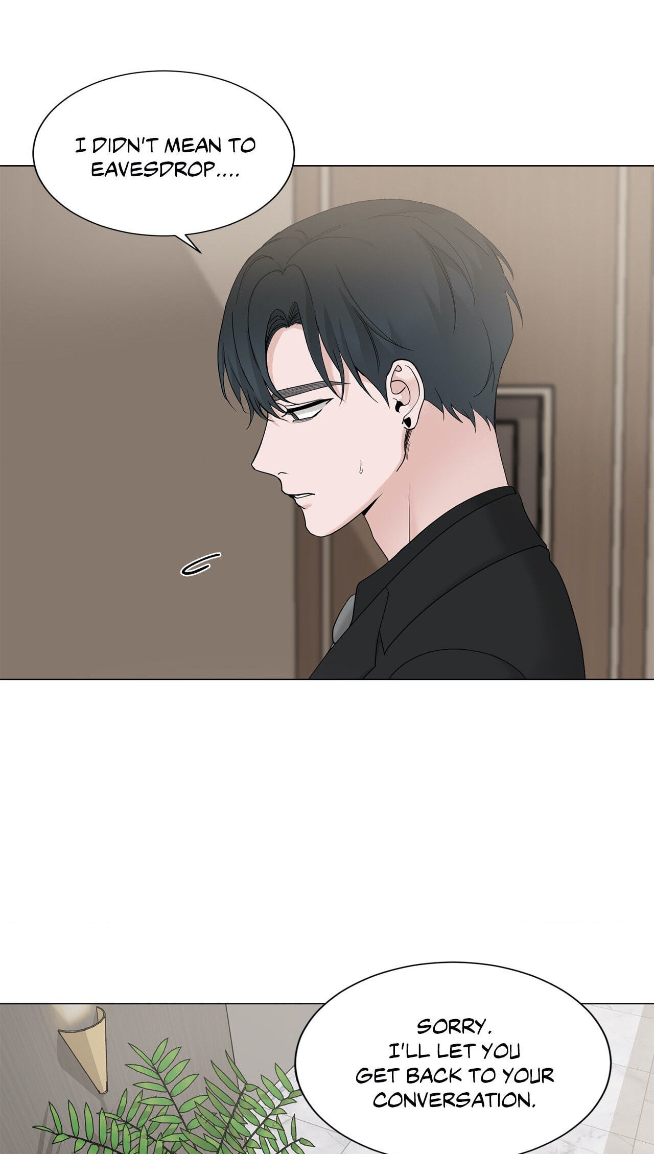 Read My Suha chapter 110 image 8 on Lezhin