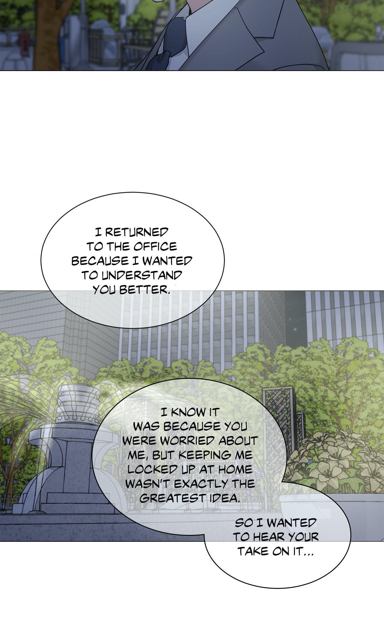 Read My Suha chapter 111 image 6 on Lezhin