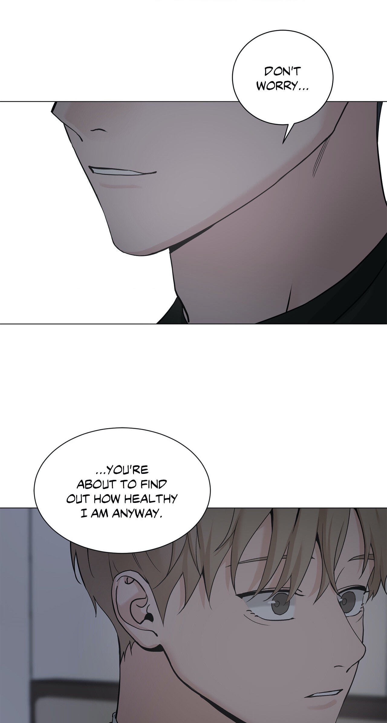 Read My Suha chapter 112 image 0 on Lezhin