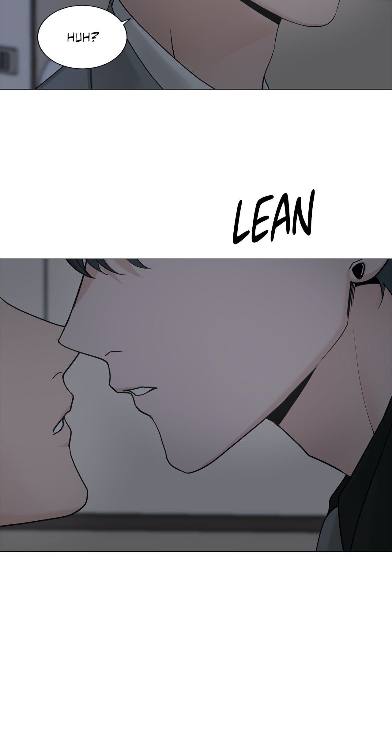 Read My Suha chapter 112 image 1 on Lezhin