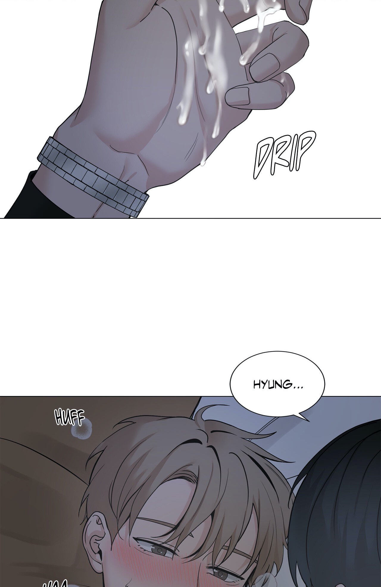 Read My Suha chapter 112 image 18 on Lezhin