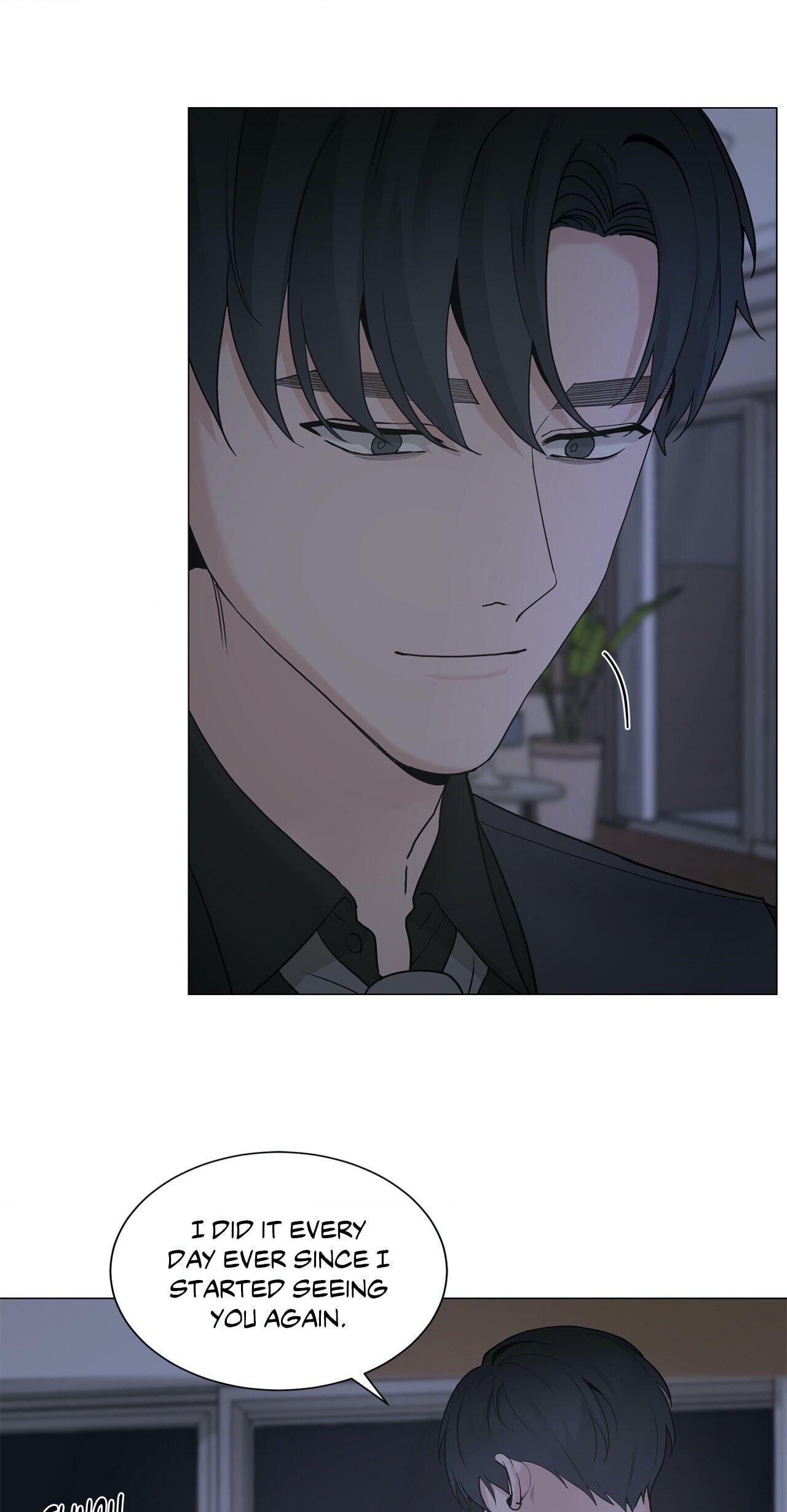 Read My Suha chapter 112 image 22 on Lezhin