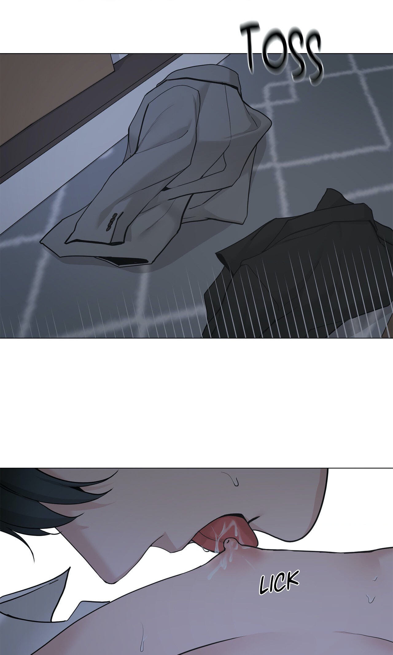 Read My Suha chapter 112 image 6 on Lezhin