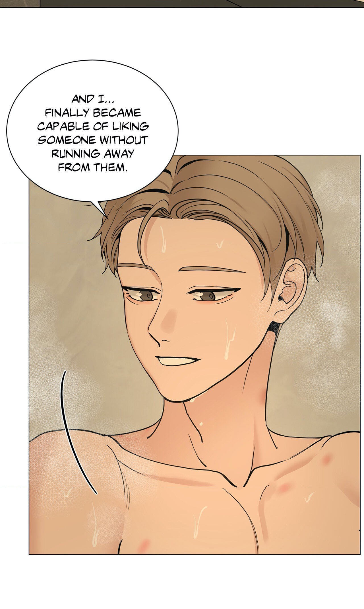 Read My Suha chapter 114 image 12 on Lezhin