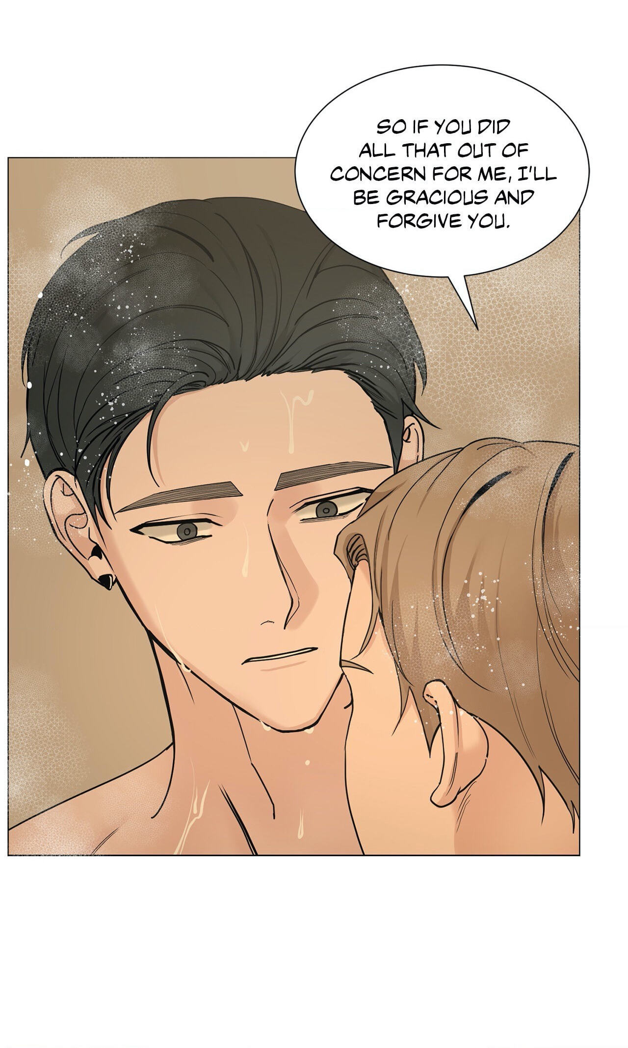 Read My Suha chapter 114 image 13 on Lezhin
