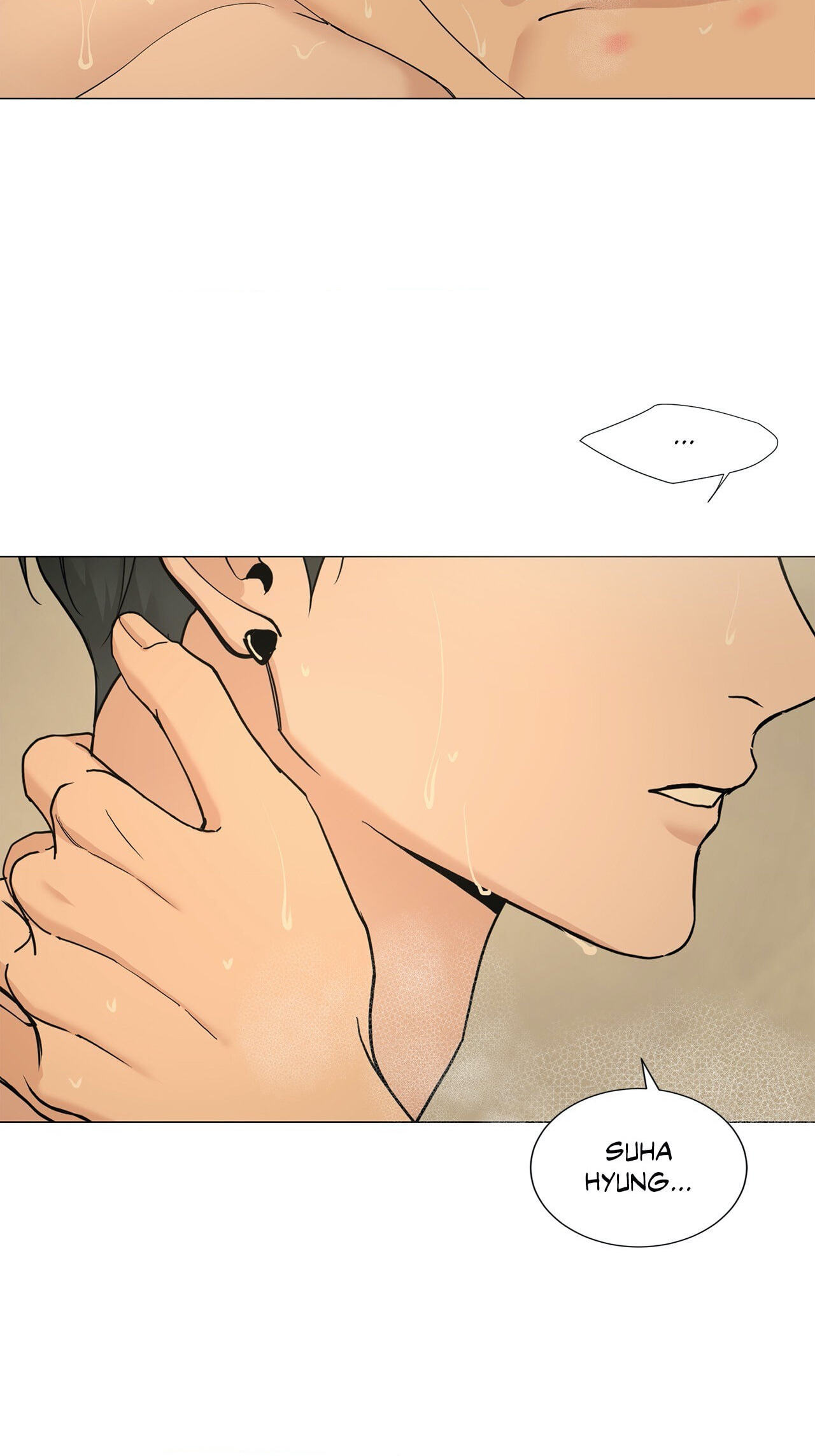 Read My Suha chapter 114 image 19 on Lezhin