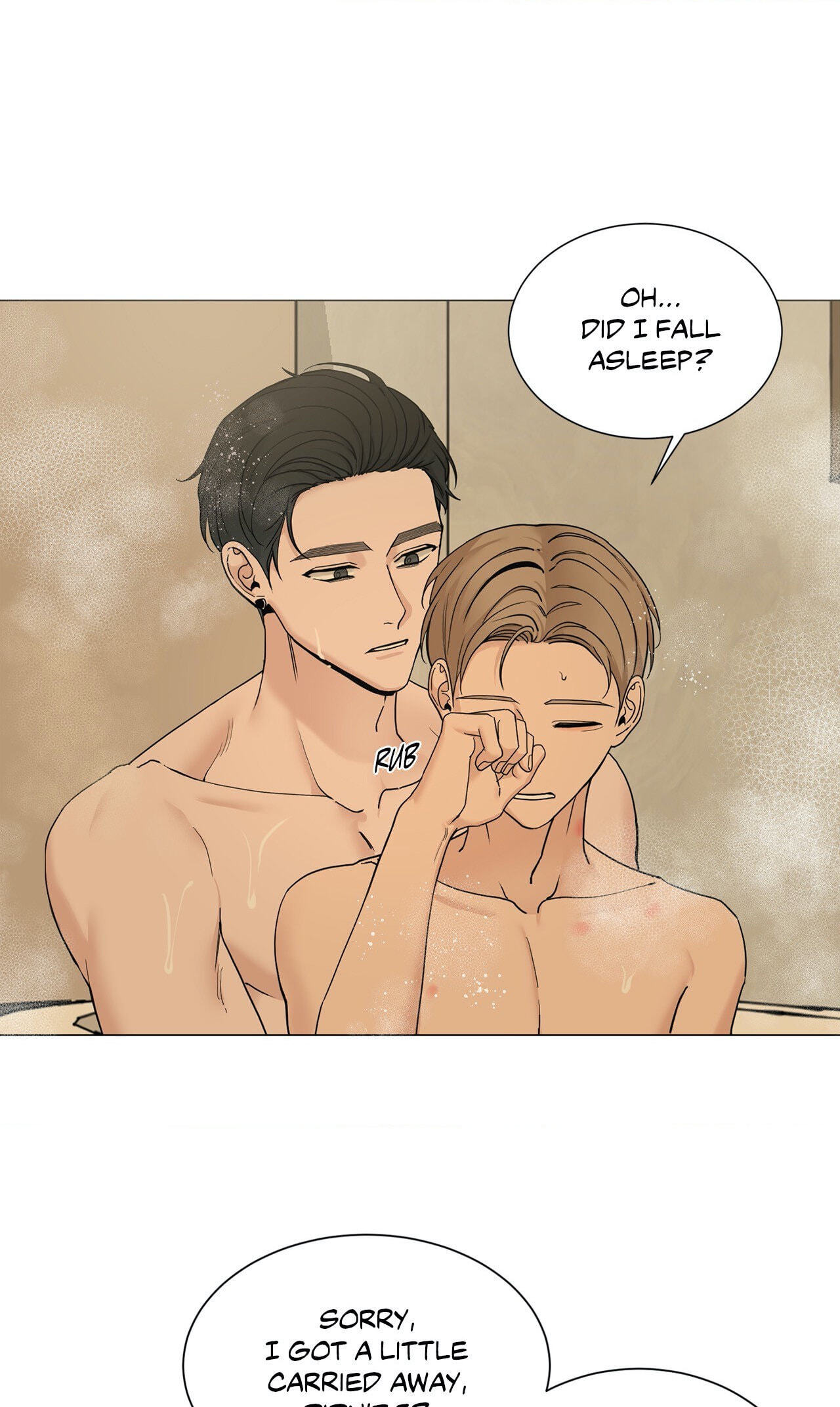 Read My Suha chapter 114 image 2 on Lezhin