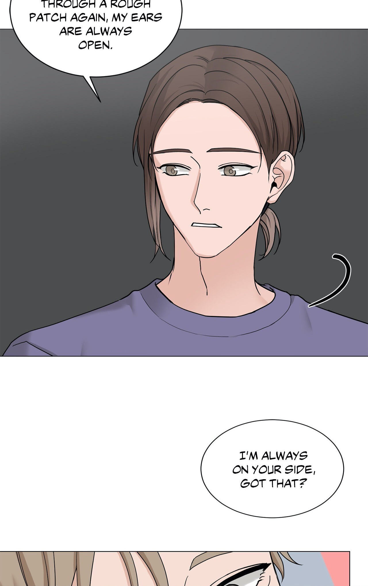 Read My Suha chapter 114 image 25 on Lezhin