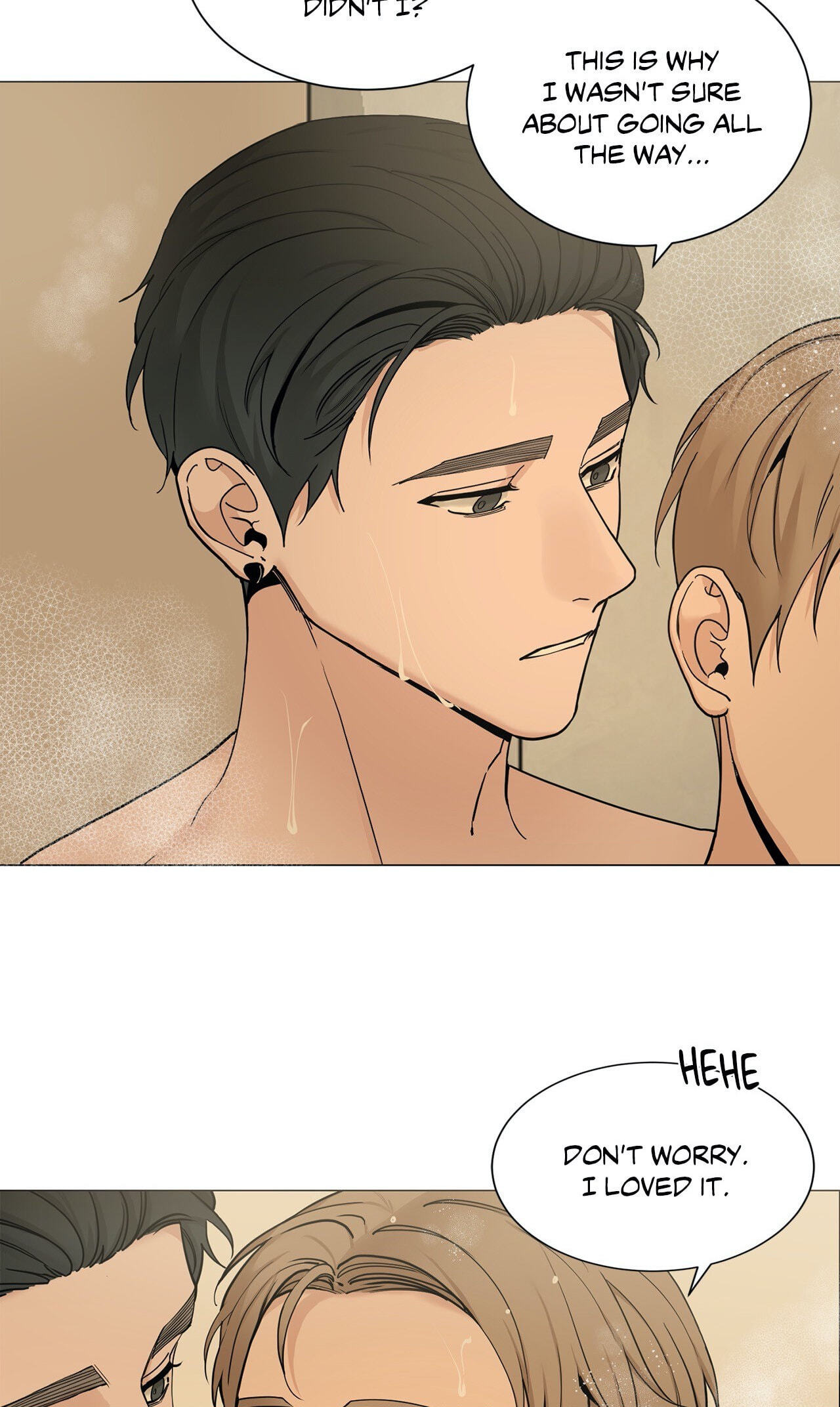 Read My Suha chapter 114 image 3 on Lezhin