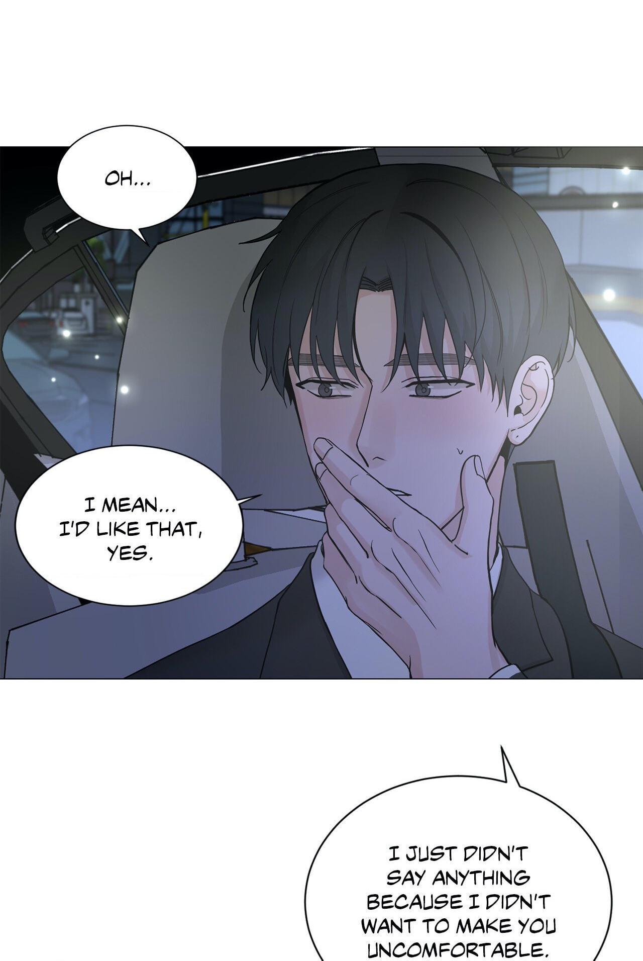 Read My Suha chapter 114 image 45 on Lezhin