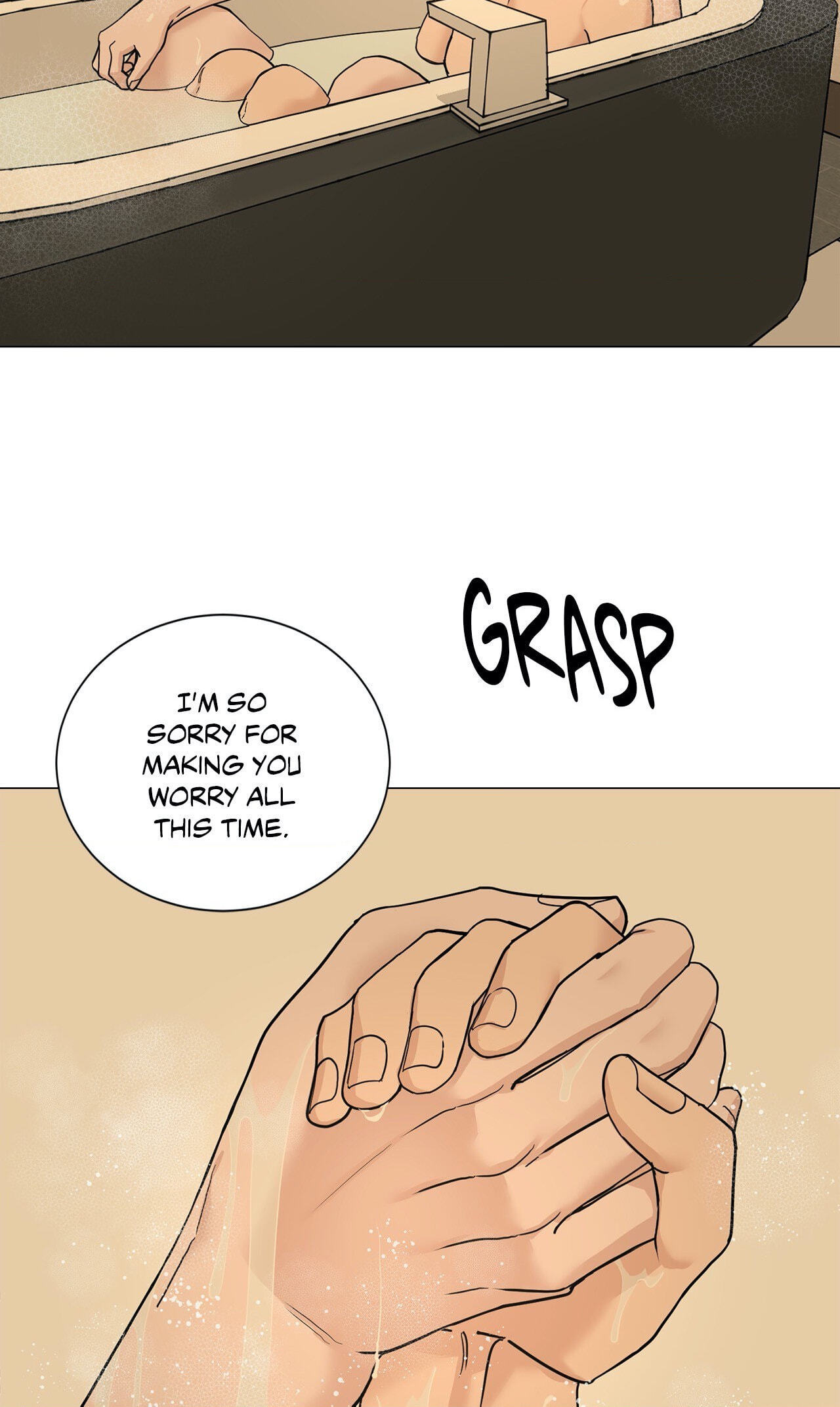 Read My Suha chapter 114 image 5 on Lezhin