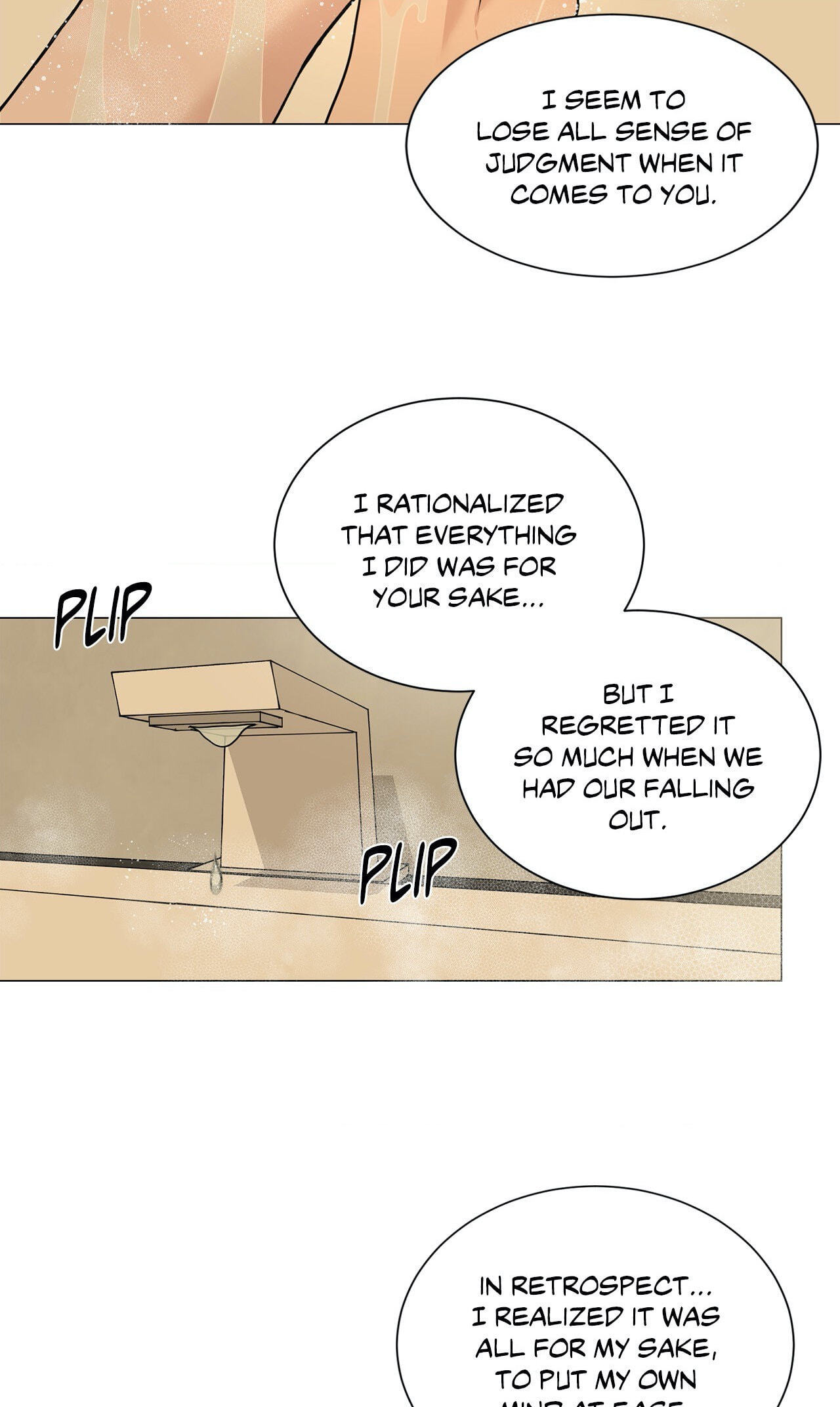 Read My Suha chapter 114 image 6 on Lezhin