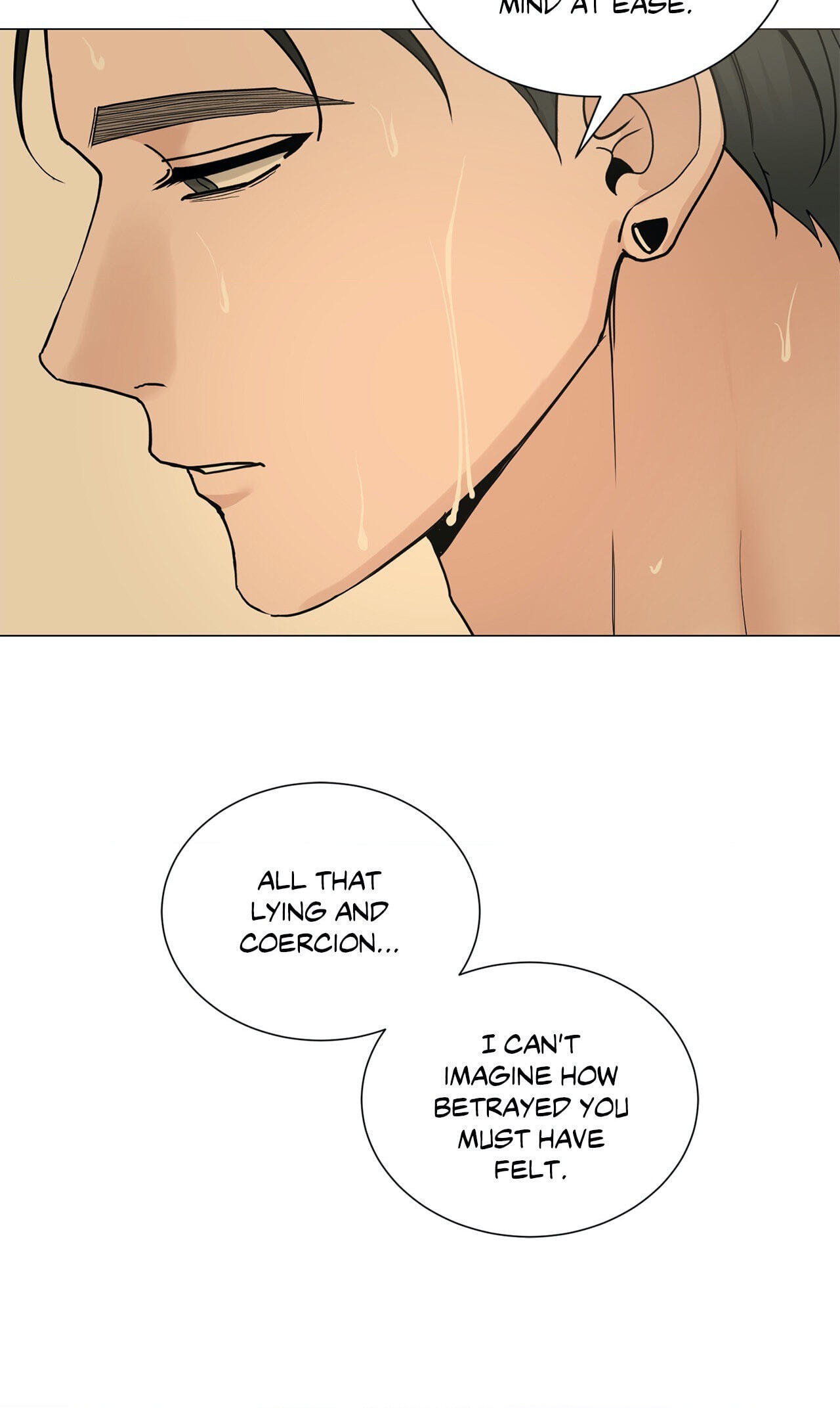 Read My Suha chapter 114 image 7 on Lezhin