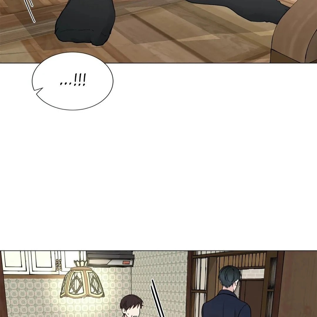 Read My Suha chapter 115.1 image 10 on Lezhin