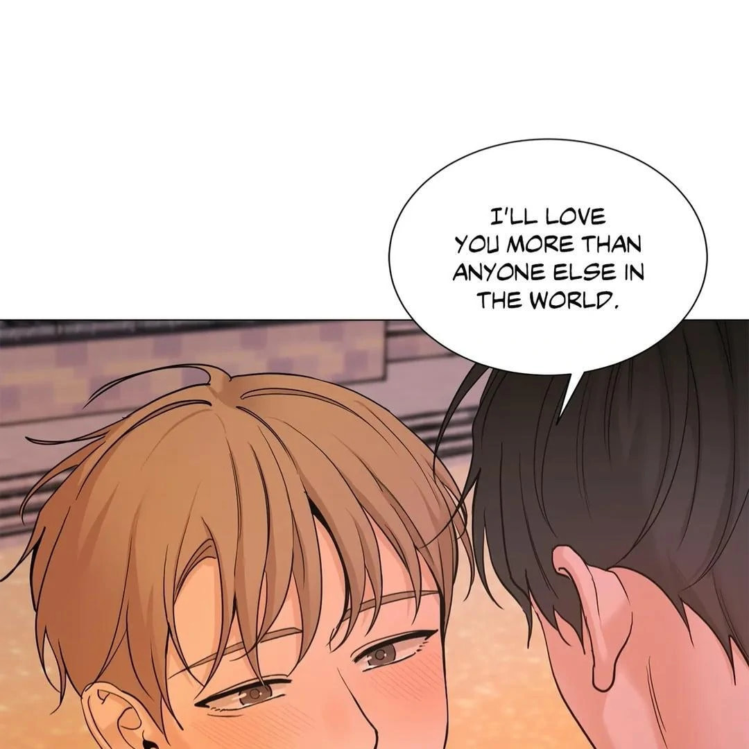 Read My Suha chapter 115.1 image 100 on Lezhin