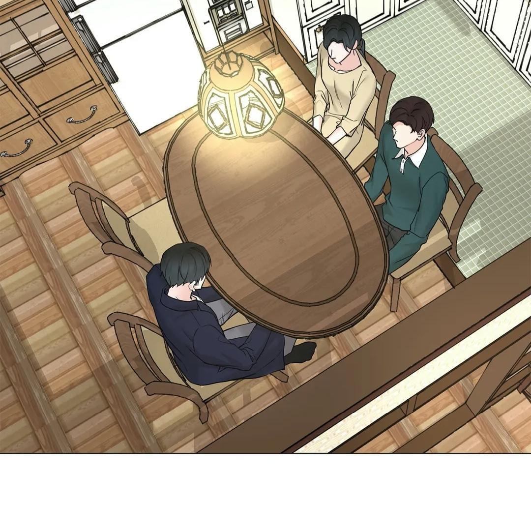 Read My Suha chapter 115.1 image 2 on Lezhin