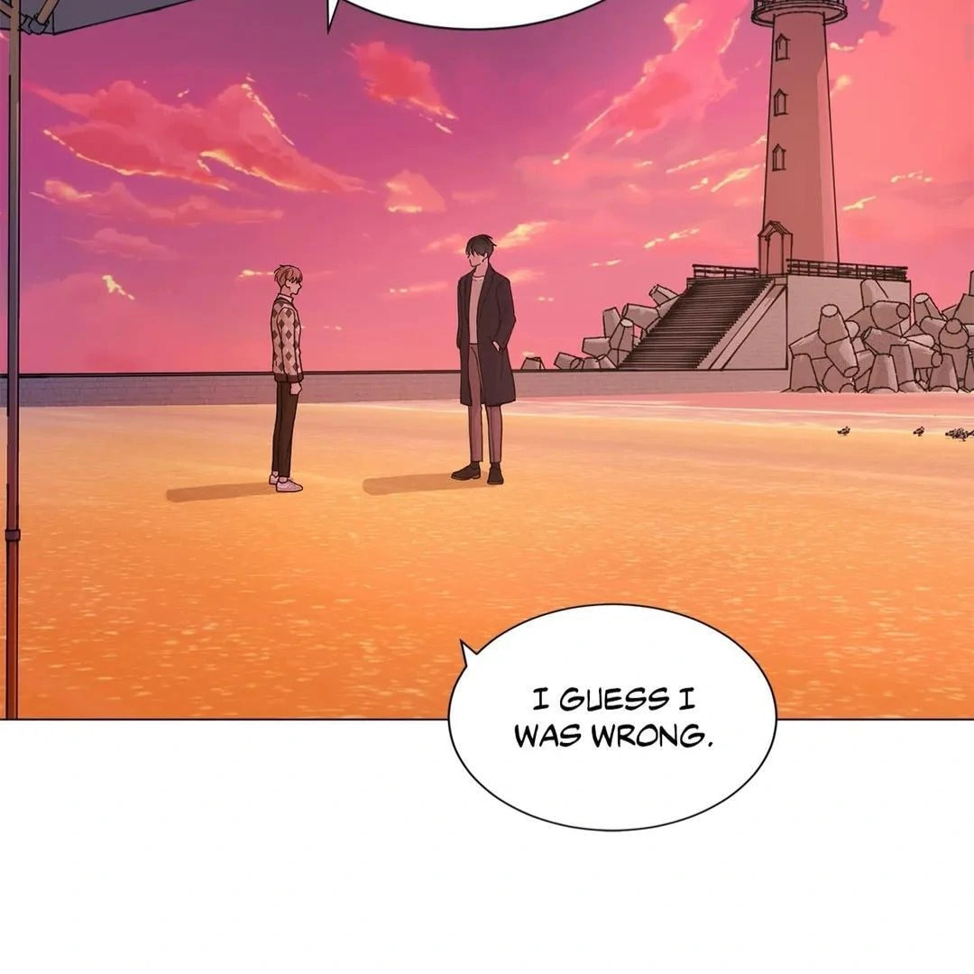 Read My Suha chapter 115.1 image 71 on Lezhin