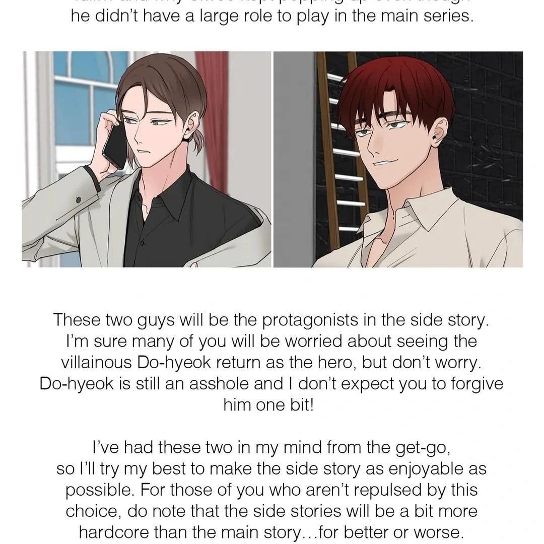 Read My Suha chapter 115.2 image 9 on Lezhin