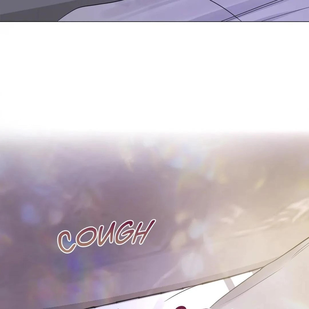 Read My Suha chapter 115.3 image 47 on Lezhin