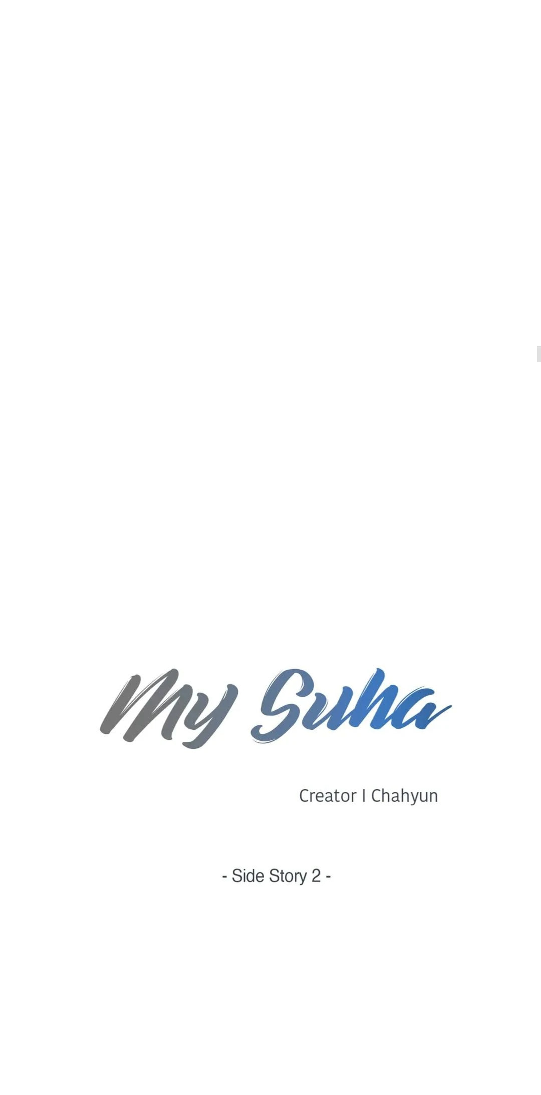 Read My Suha chapter 115.4 image 15 on Lezhin