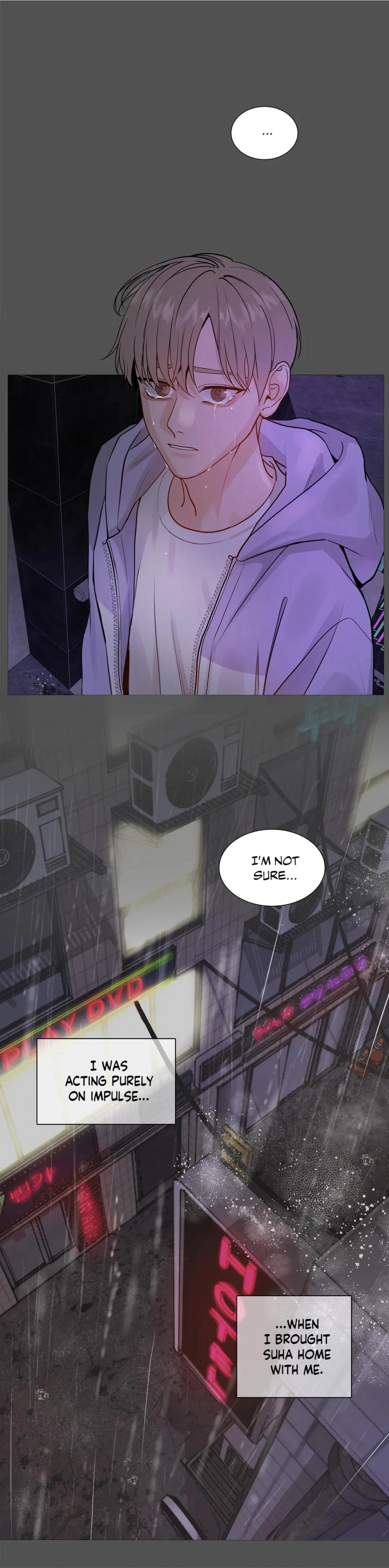 Read My Suha chapter 115.5 image 40 on Lezhin