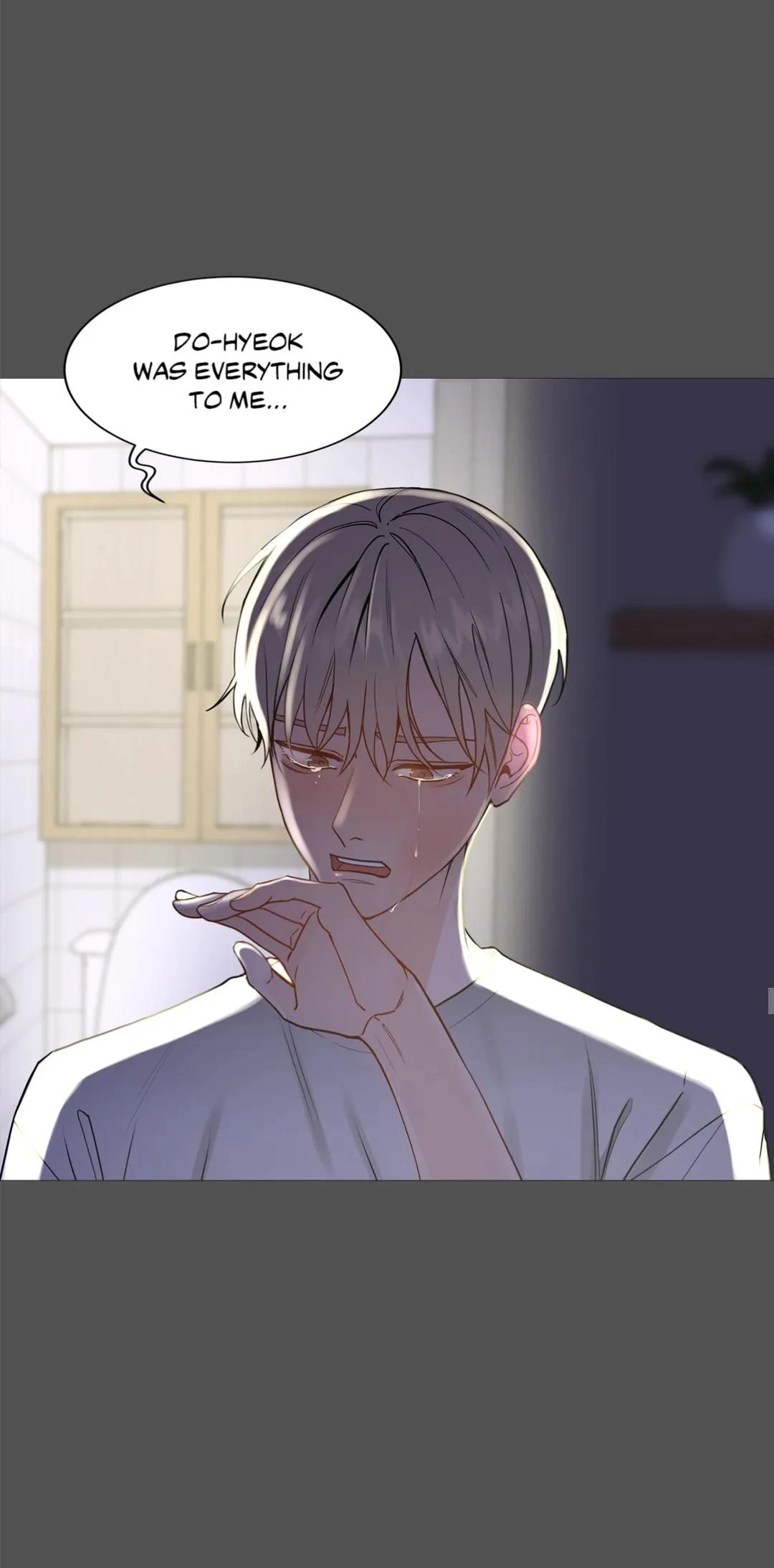 Read My Suha chapter 115.6 image 26 on Lezhin