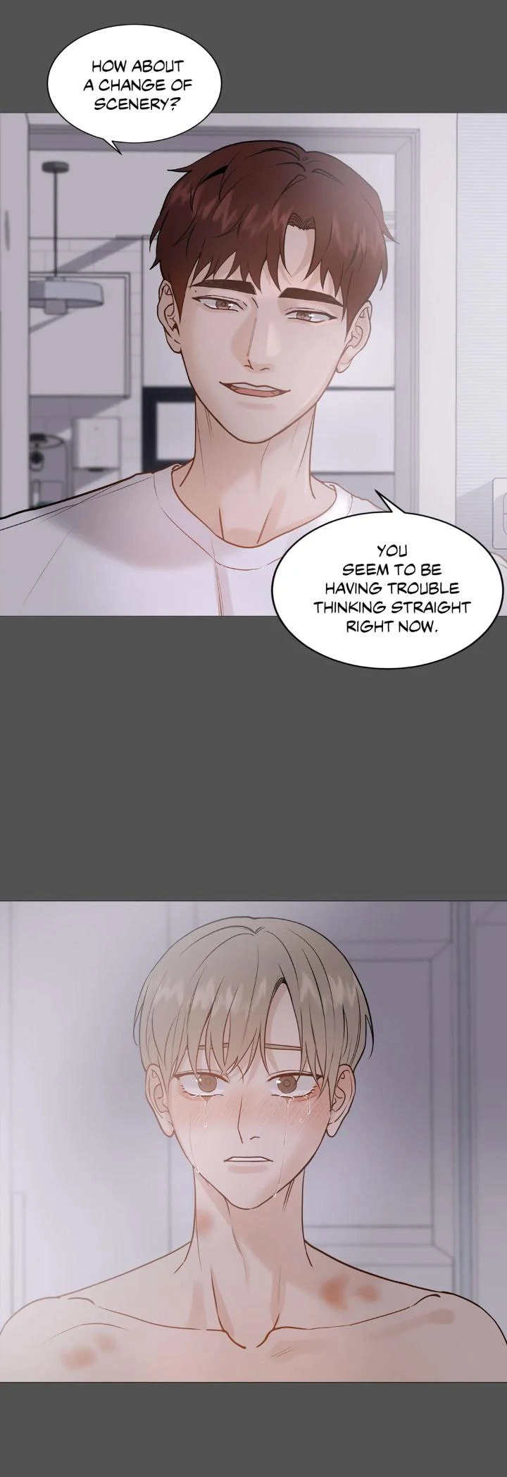 Read My Suha chapter 115.7 image 10 on Lezhin