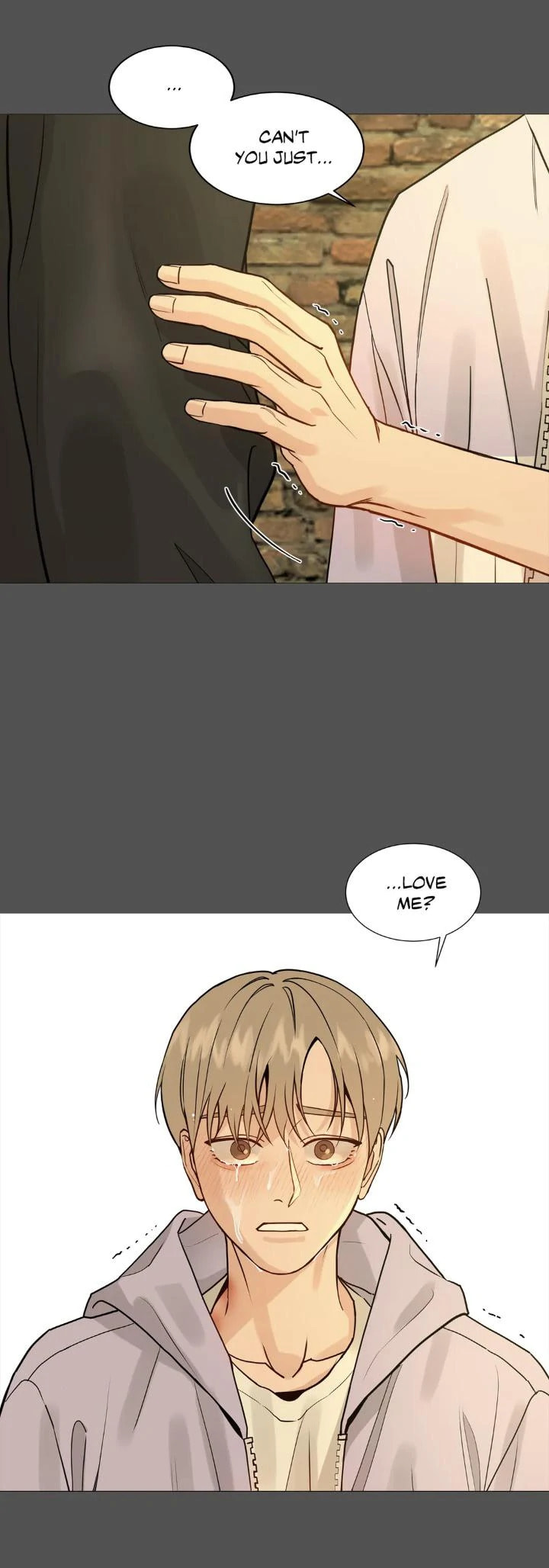 Read My Suha chapter 115.7 image 17 on Lezhin