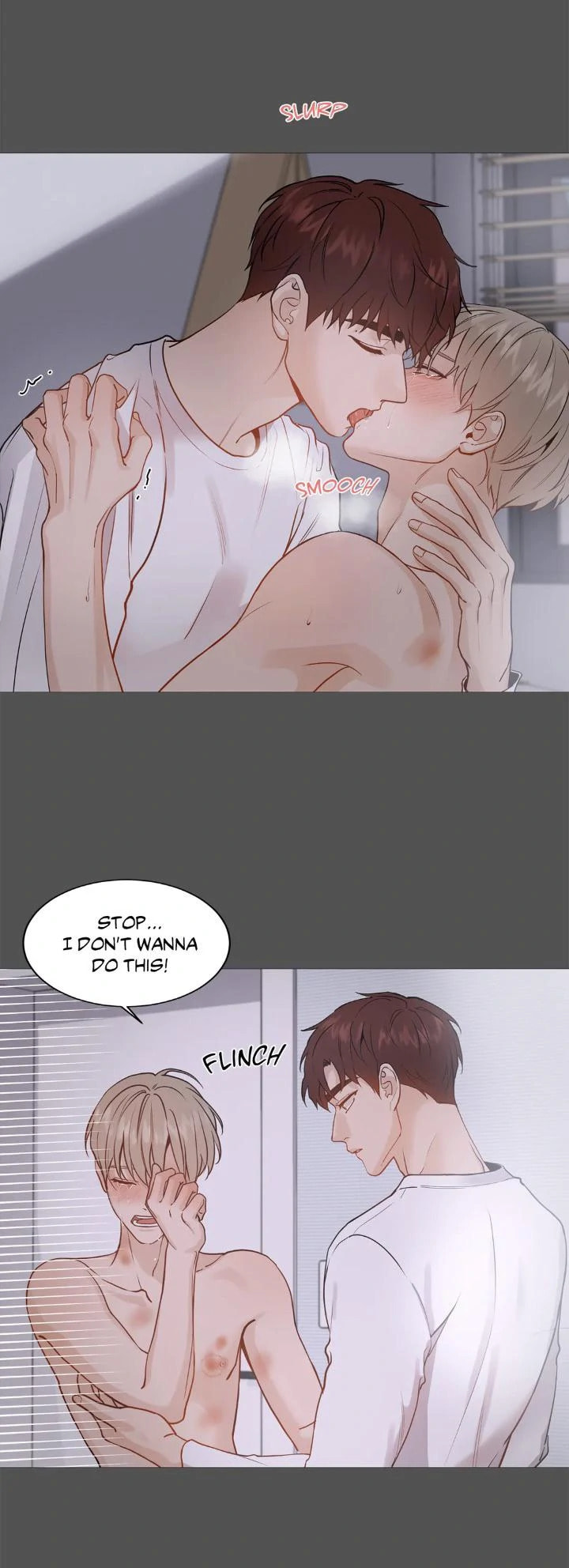 Read My Suha chapter 115.7 image 2 on Lezhin