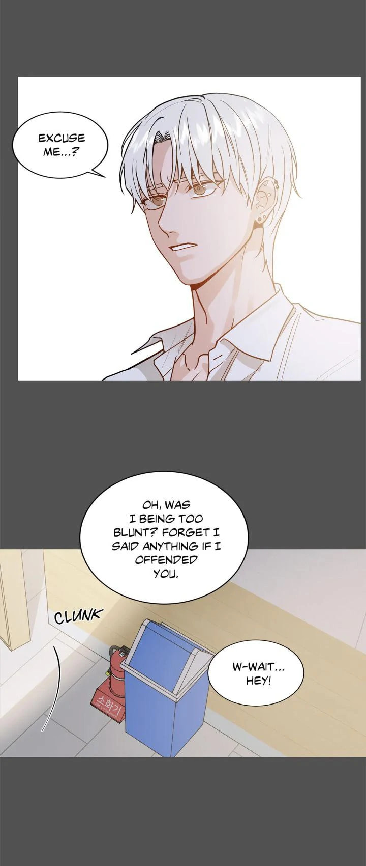 Read My Suha chapter 115.7 image 36 on Lezhin