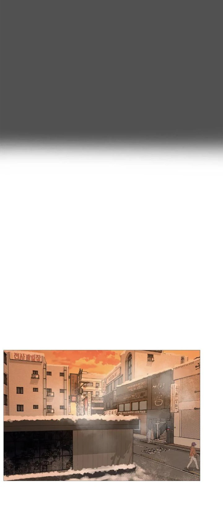 Read My Suha chapter 115.7 image 38 on Lezhin