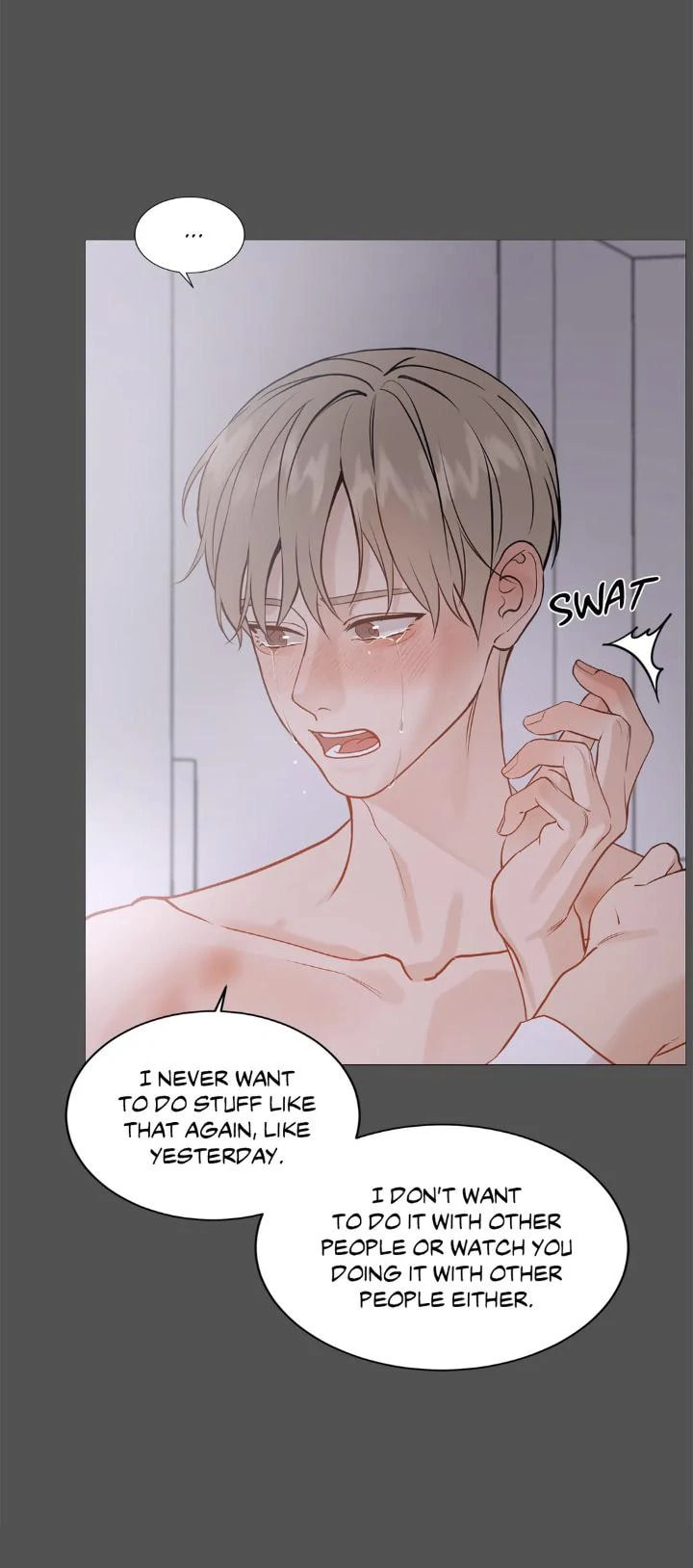 Read My Suha chapter 115.7 image 4 on Lezhin