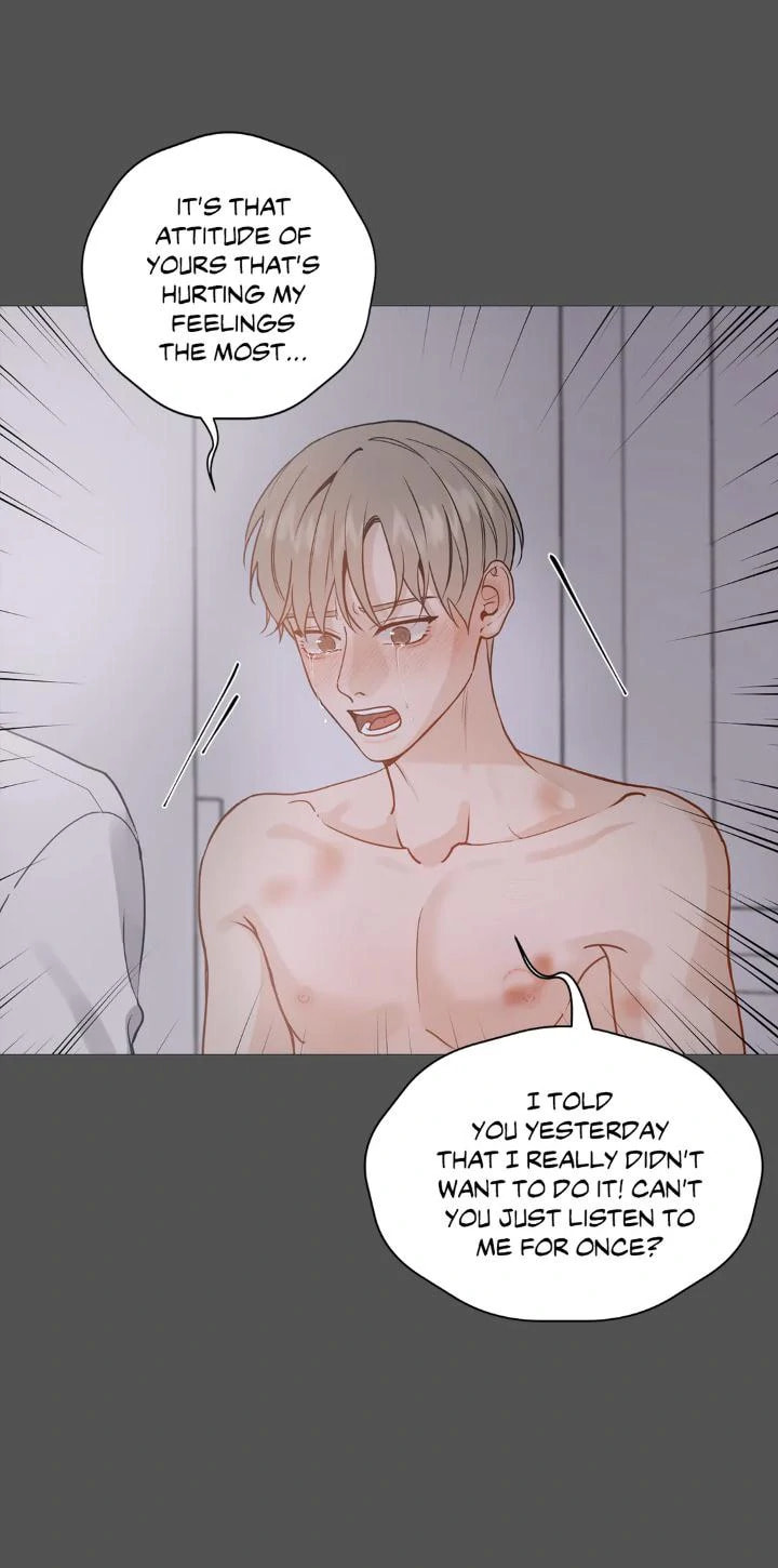 Read My Suha chapter 115.7 image 6 on Lezhin
