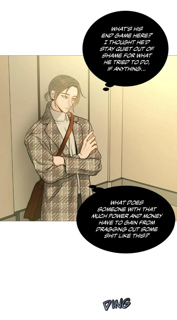 Read My Suha chapter 115.8 image 21 on Lezhin
