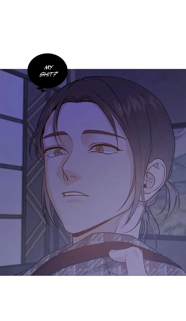 Read My Suha chapter 115.8 image 31 on Lezhin