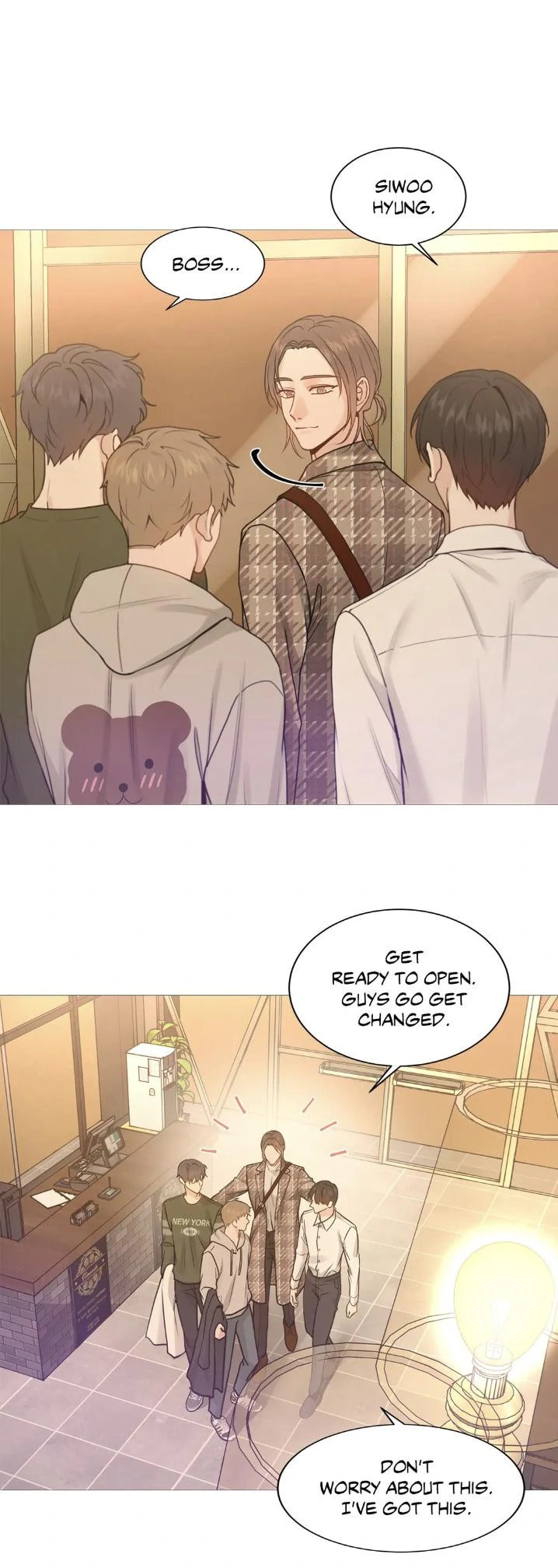 Read My Suha chapter 115.8 image 4 on Lezhin