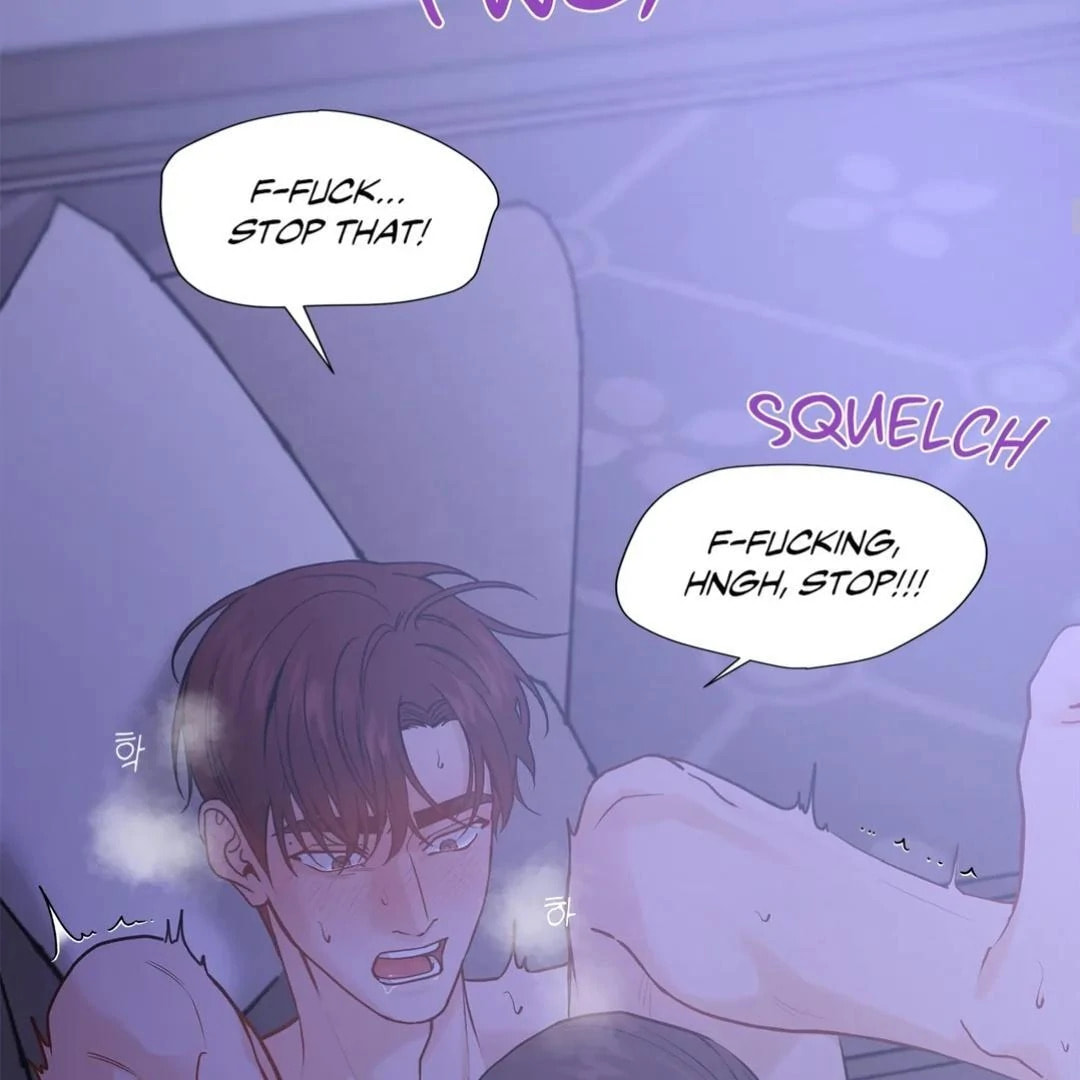 Read My Suha chapter 115.9 image 21 on Lezhin
