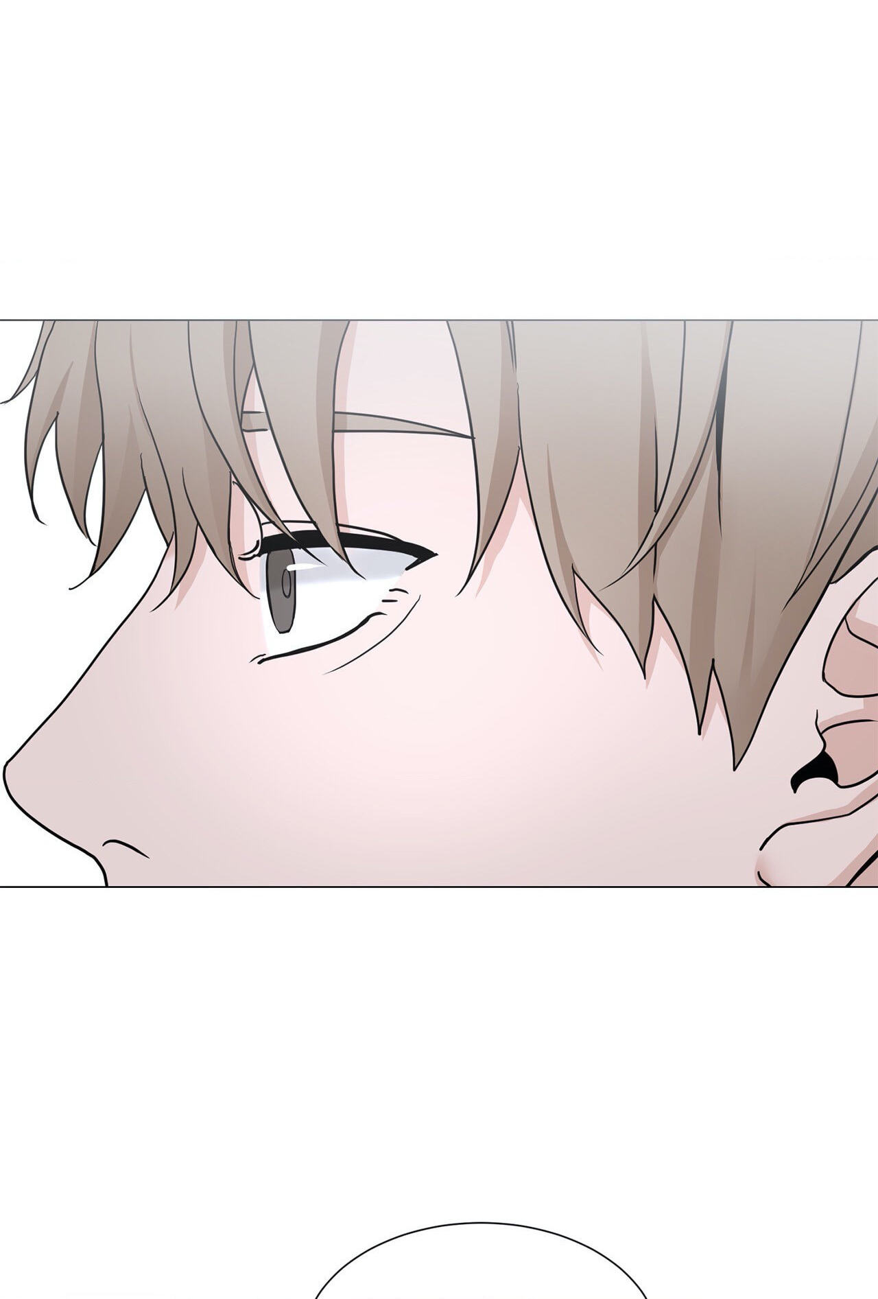 Read My Suha chapter 115 image 37 on Lezhin