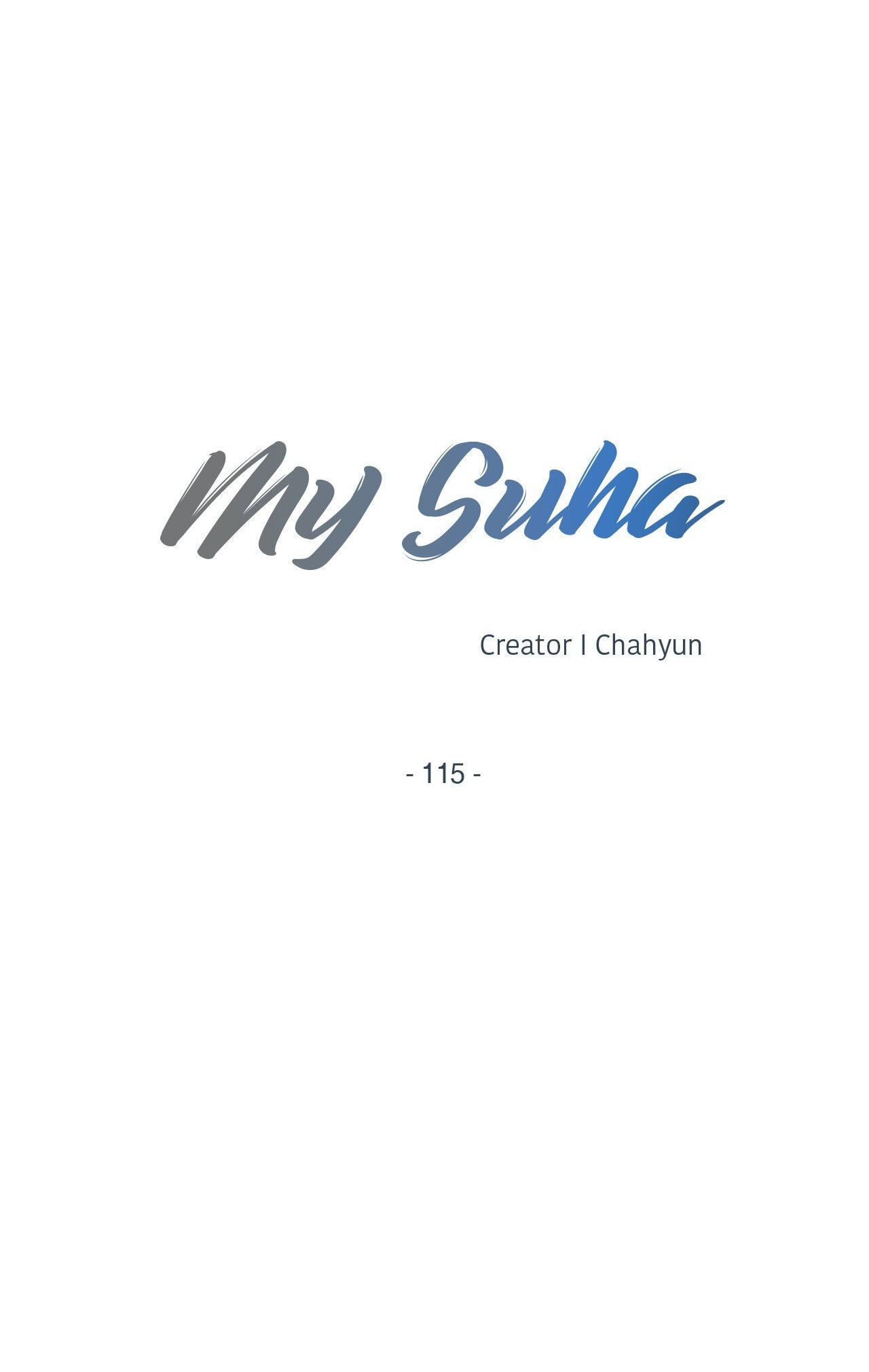Read My Suha chapter 115 image 5 on Lezhin