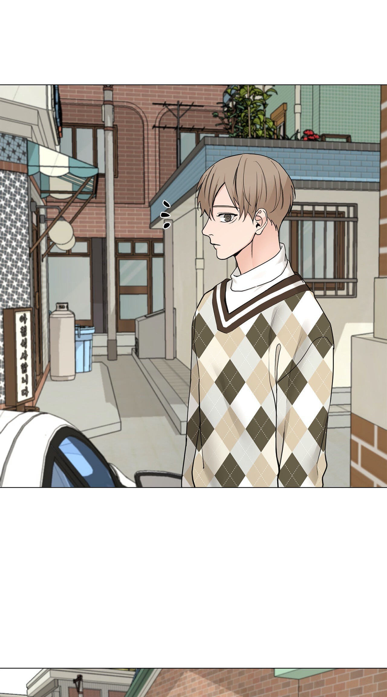 Read My Suha chapter 115 image 53 on Lezhin