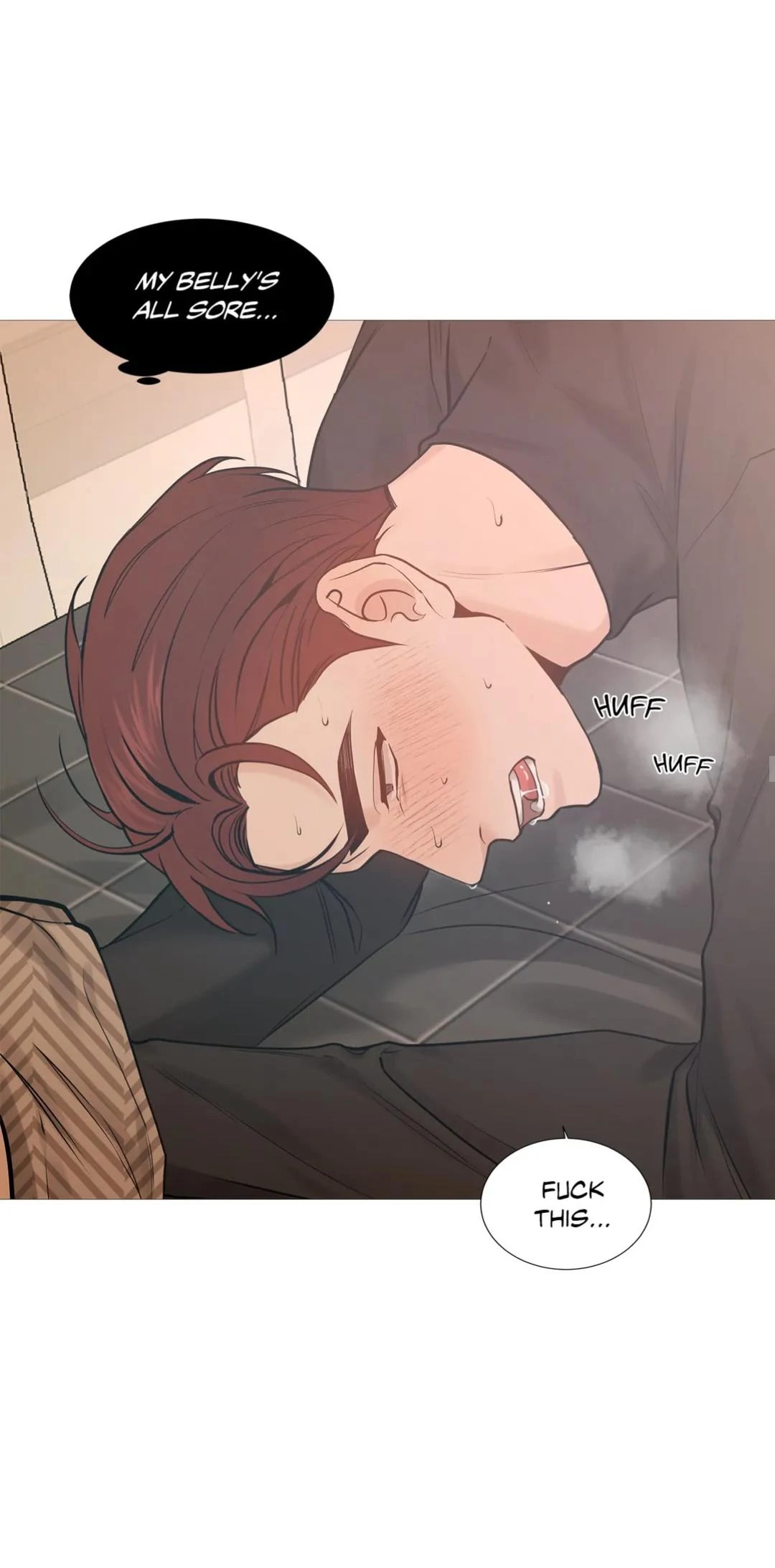 Read My Suha chapter 116.2 image 24 on Lezhin