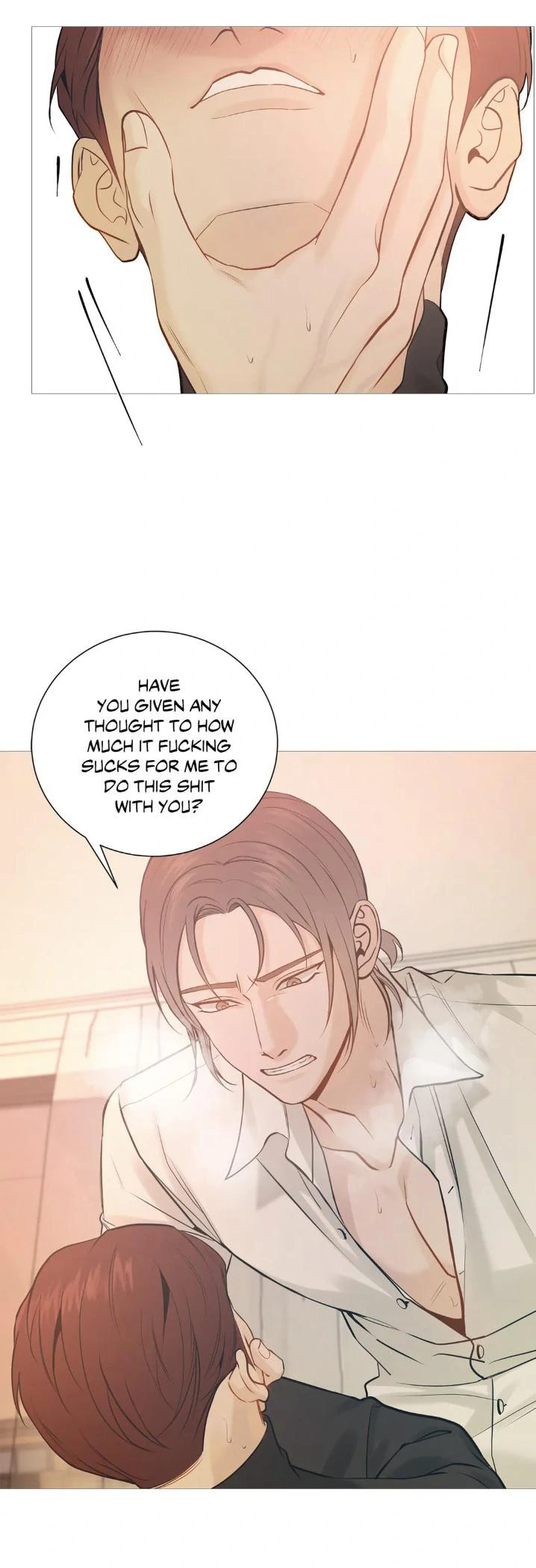 Read My Suha chapter 116.3 image 12 on Lezhin