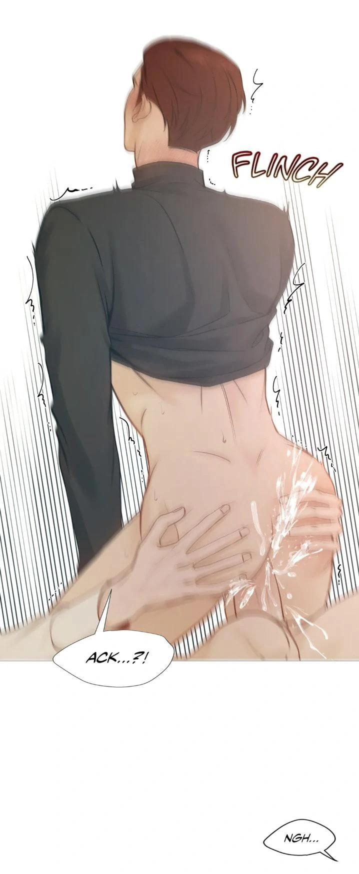 Read My Suha chapter 116.3 image 8 on Lezhin