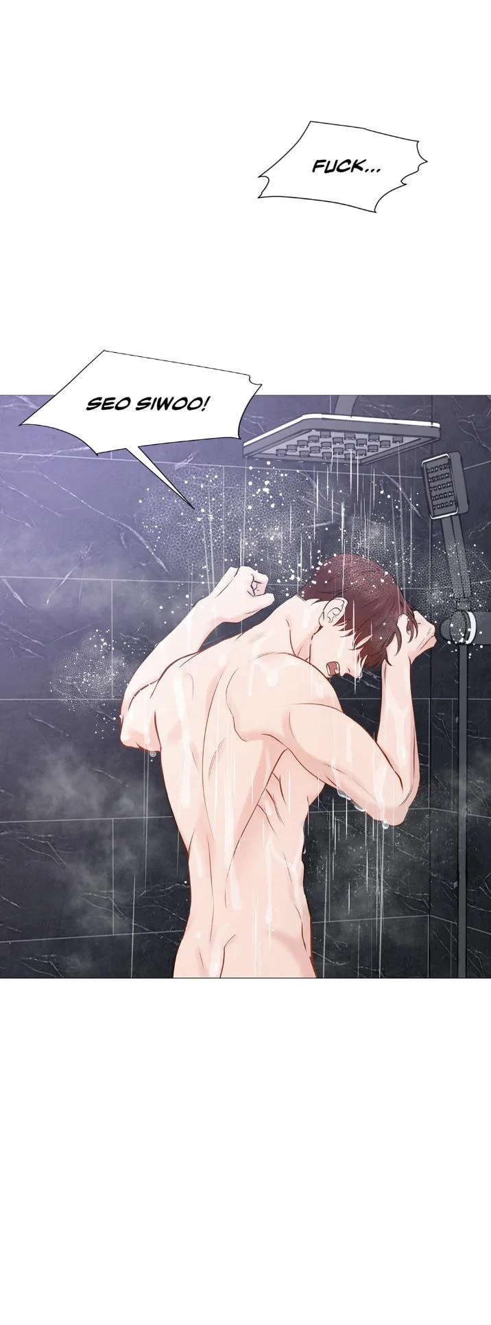 Read My Suha chapter 116.4 image 43 on Lezhin