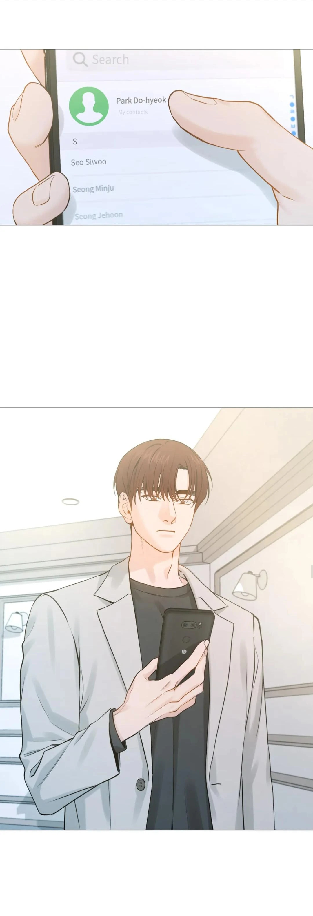Read My Suha chapter 116.5 image 22 on Lezhin