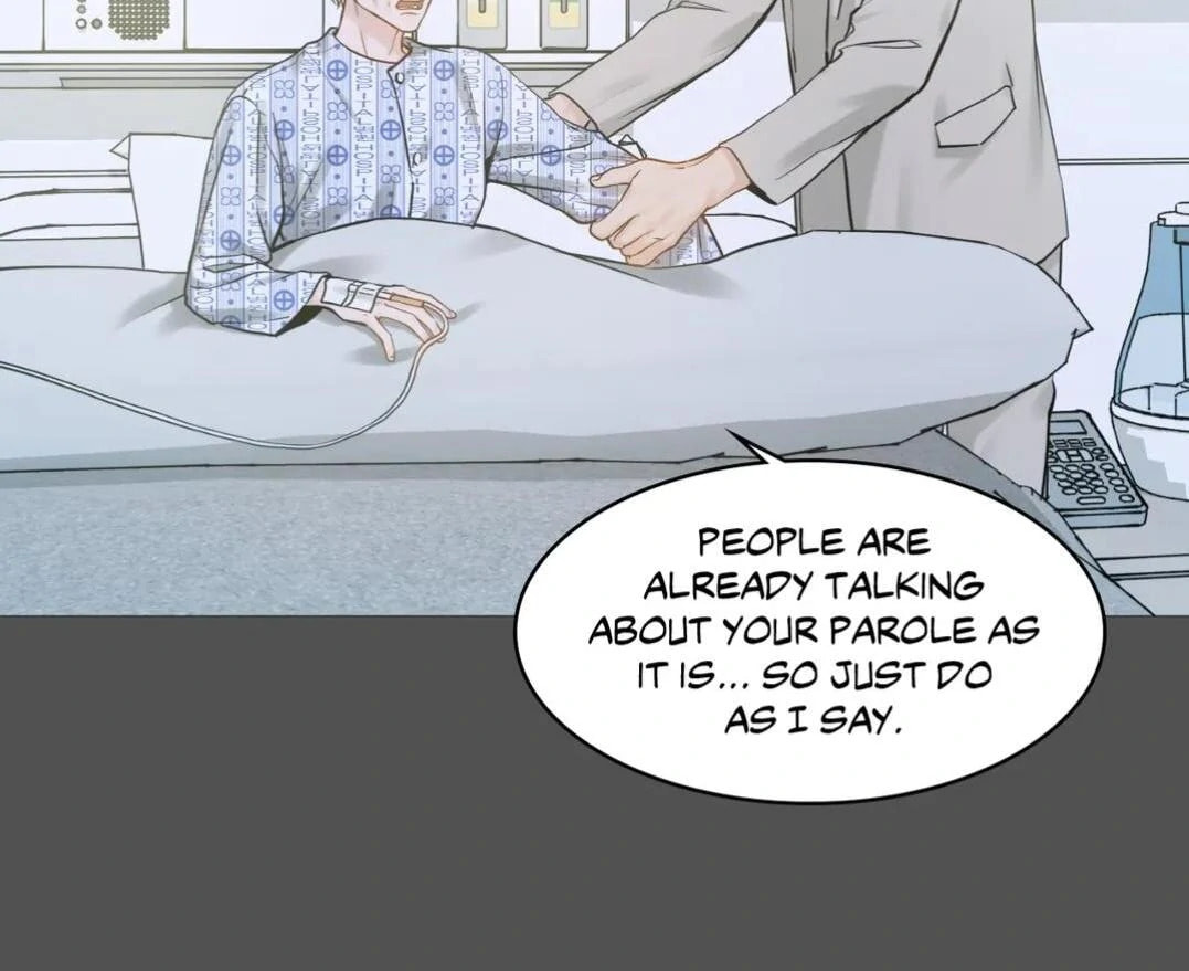 Read My Suha chapter 116.5 image 9 on Lezhin