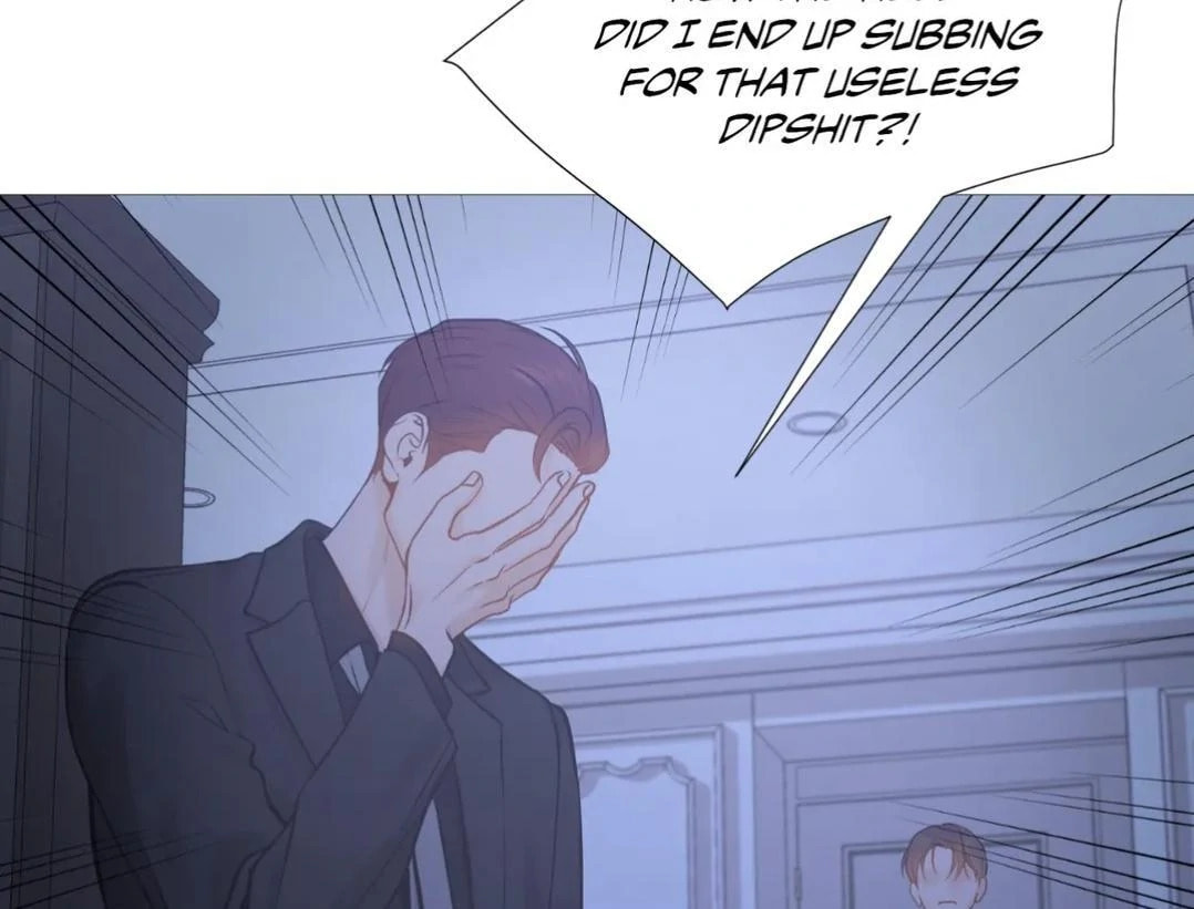 Read My Suha chapter 116.6 image 37 on Lezhin
