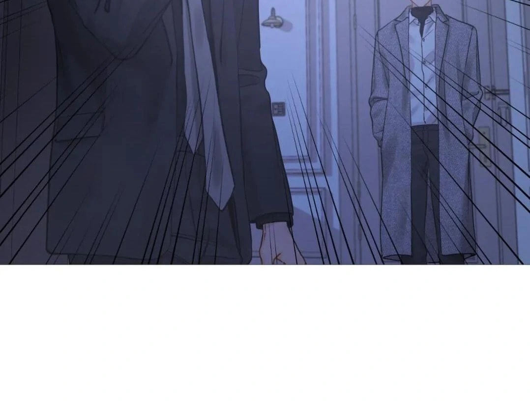 Read My Suha chapter 116.6 image 38 on Lezhin