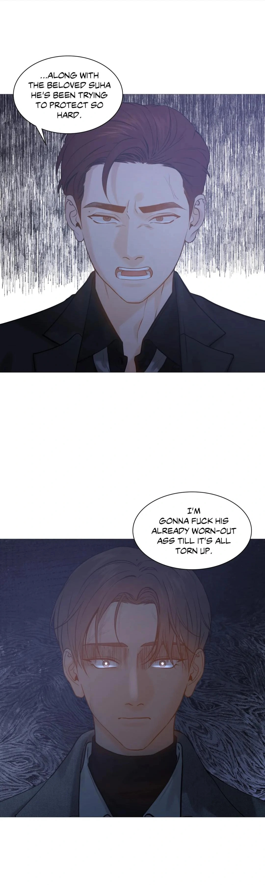 Read My Suha chapter 116.6 image 41 on Lezhin