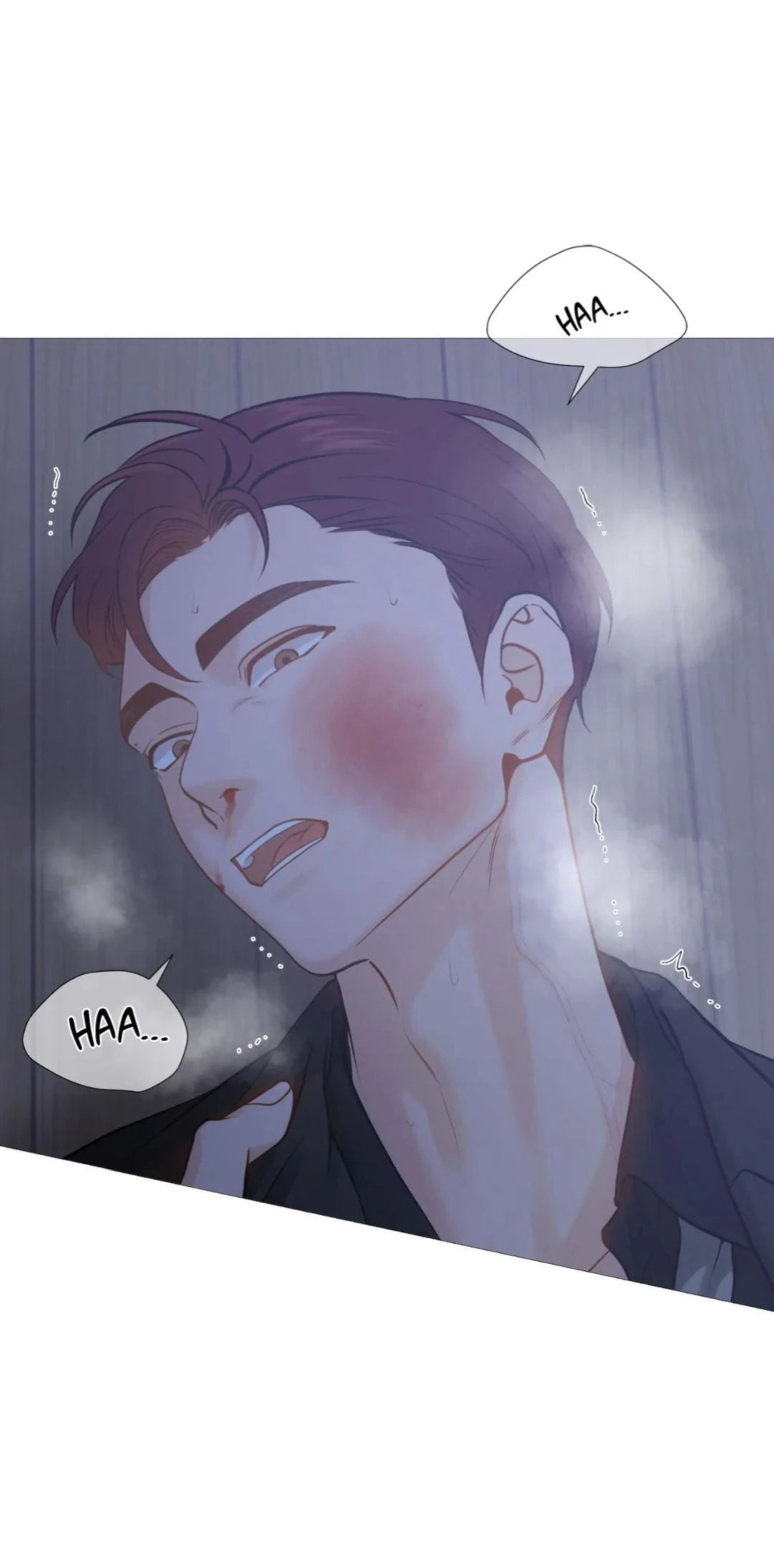 Read My Suha chapter 116.6 image 45 on Lezhin